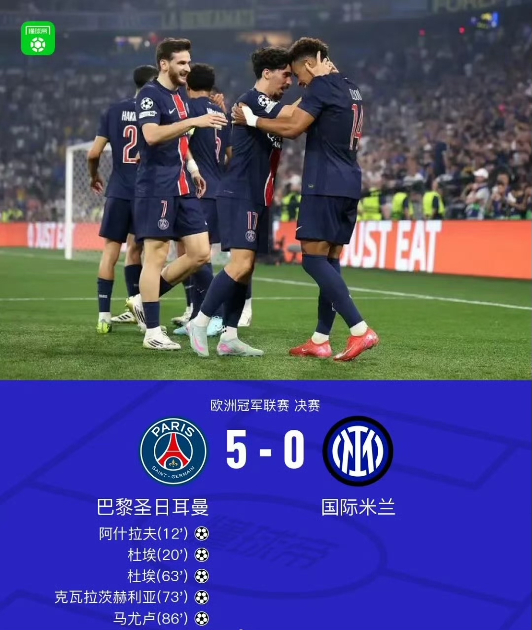 包含欧超杯倒计时,本菲卡集结日官宣签约,细节引发关注,话题不断,赛季目标并未改变的词条 包含欧超杯倒计时,本菲卡集结日官宣签约,细节引发关注,话题不断,赛季目标并未改变的词条