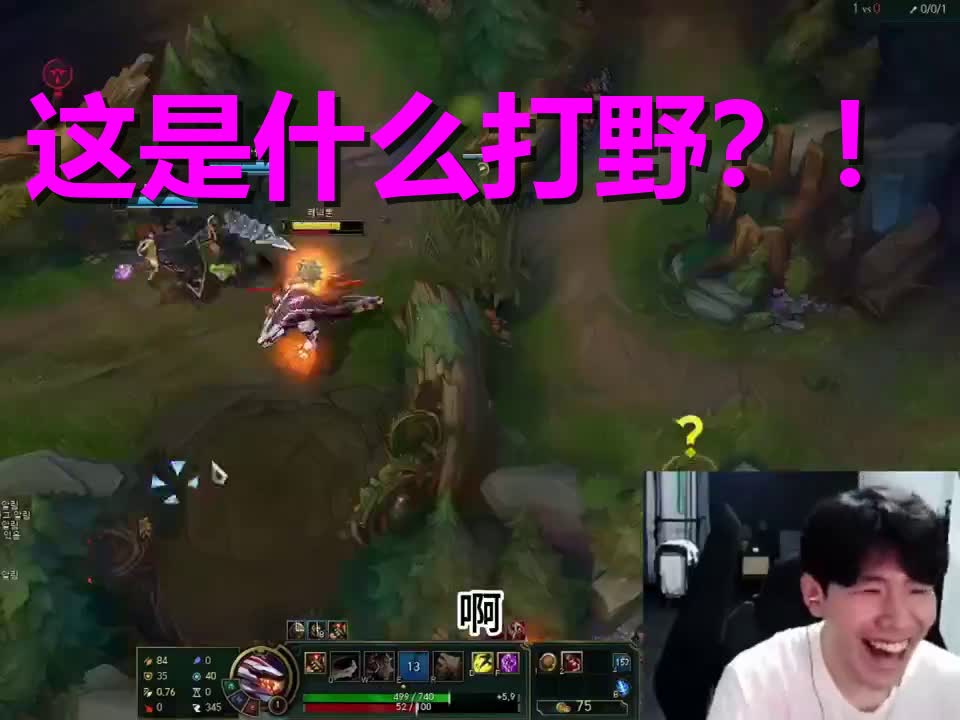 关于TheShy遭遇三连败,TL教练面临压力!的信息 关于TheShy遭遇三连败,TL教练面临压力!的信息